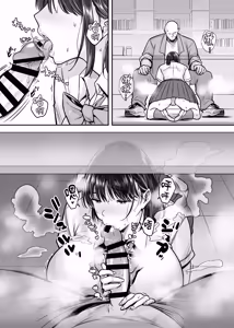Page 17 of Kakure Kyonyuu no Bungaku Shoujo Toshoshitsu no Haitoku Jugyou - Girl who loves literature - preview thumbnail