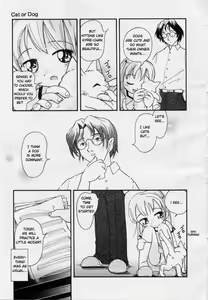 Page 3 of Cat or Dog - preview thumbnail