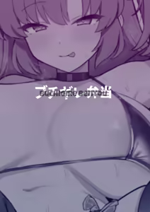 Page 40 of Muchimuchi Seminar ~Soku Hame Koubi Kokizuke Routine~ | Plump Seminar Iinstant Dick & Ball-Draining Breeding Routine~ - preview thumbnail