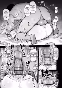 Page 7 of Muchimuchi Seminar ~Soku Hame Koubi Kokizuke Routine~ | Plump Seminar Iinstant Dick & Ball-Draining Breeding Routine~ - preview thumbnail