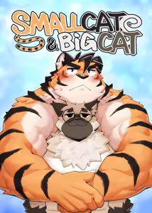 Small Cat & Big Cat — hentai manga cover on Fhentai