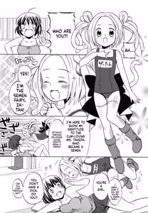 Page 168 of Loli Bitch Now! - preview thumbnail