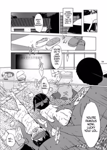 Page 5 of Orikou Jian Hassei - preview thumbnail