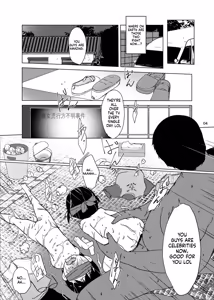Page 52 of Orikou Jian Hassei - preview thumbnail