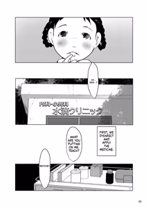 Page 68 of Orikou Jian Hassei - preview thumbnail