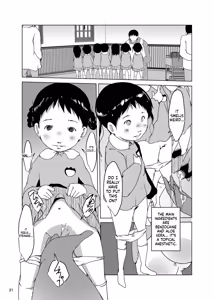 Page 69 of Orikou Jian Hassei - preview thumbnail