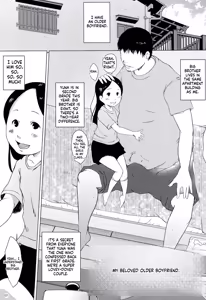 Page 8 of Tanoshii Jian Hassei - preview thumbnail