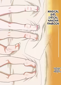 Page 32 of Hayate-chan no Katei de Dekinai Rehabilitation Massage - preview thumbnail