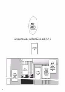 Page 8 of Jian Hassei Re:07 - preview thumbnail