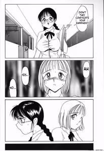 Page 56 of Kubiwa - preview thumbnail