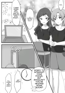 Page 3 of Yurishita 2 THE IDOLM＠STER GIRLS LOVE! - preview thumbnail
