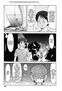Page 3 of Welcome to Animal-Ears Onsen #4português) - preview thumbnail
