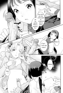 Page 3 of Infirmary Promise - preview thumbnail