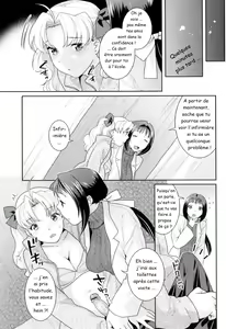 Page 5 of Infirmary Promise - preview thumbnail