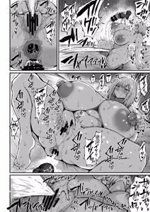 Page 3 of Futanari Chinpo 47cm!? | 扶她肉棒47cm?! - preview thumbnail