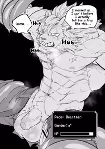 Dark Dungeon TF — hentai manga cover on Fhentai