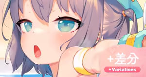 夏と水着とちんあなご🧡 — hentai manga cover on Fhentai