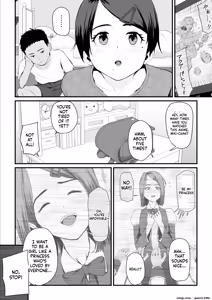 Page 3 of Kobito wa Yarisaa no Hime ni Natteimashita - preview thumbnail