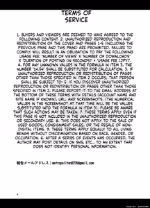 Page 3 of Sensei, Fuuki ni Motto Sekuhara Shite - preview thumbnail