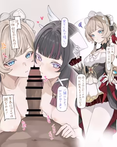 Page 3 of se34tai - preview thumbnail