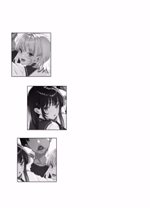 Page 40 of あたしの最強ま〇こ2 お兄ちゃんにカノジョが出来たから初めての3Pで搾り取ってみた。 - preview thumbnail