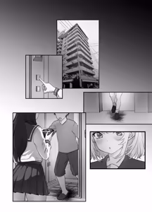 Page 41 of あたしの最強ま〇こ2 お兄ちゃんにカノジョが出来たから初めての3Pで搾り取ってみた。 - preview thumbnail