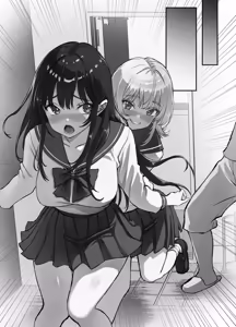 Page 42 of あたしの最強ま〇こ2 お兄ちゃんにカノジョが出来たから初めての3Pで搾り取ってみた。 - preview thumbnail