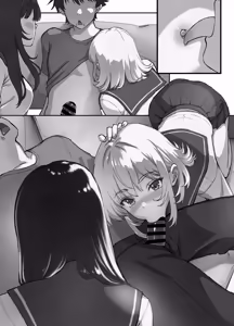 Page 44 of あたしの最強ま〇こ2 お兄ちゃんにカノジョが出来たから初めての3Pで搾り取ってみた。 - preview thumbnail