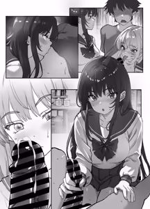Page 45 of あたしの最強ま〇こ2 お兄ちゃんにカノジョが出来たから初めての3Pで搾り取ってみた。 - preview thumbnail