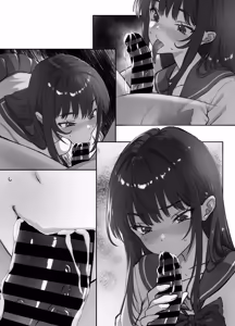 Page 46 of あたしの最強ま〇こ2 お兄ちゃんにカノジョが出来たから初めての3Pで搾り取ってみた。 - preview thumbnail