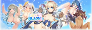 Legend Clover 241006~ — hentai manga cover on Fhentai