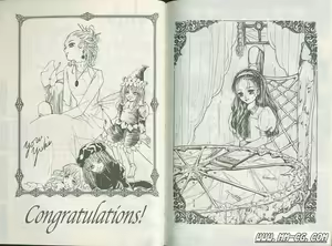 Page 72 of Ageru - preview thumbnail