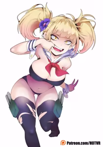 Page 74 of HotVR 2019-2022 - preview thumbnail