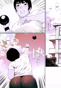 Page 3 of Coprolagnia Idegawa Akira - preview thumbnail