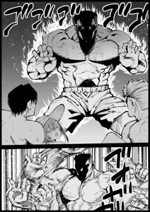Page 23 of Kyonyuu na Gibo, Nyuuyokuchuu 2 | 거유 새엄마는 목욕중2 - preview thumbnail