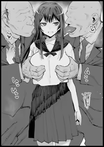 Page 71 of Kyonyuu na Gibo, Nyuuyokuchuu 2 | 거유 새엄마는 목욕중2 - preview thumbnail
