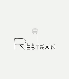 Page 3 of Restrain - preview thumbnail