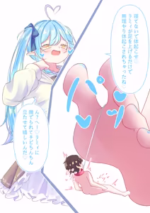 Page 4 of Lamy-sama Training Her Little Pet - preview thumbnail