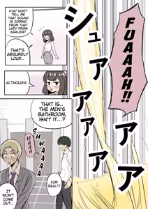 Page 5 of Desperate Office lady uses men's bathroom by mistake - preview thumbnail