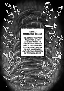 Page 25 of Seijo Ingoku ni Otsu - preview thumbnail