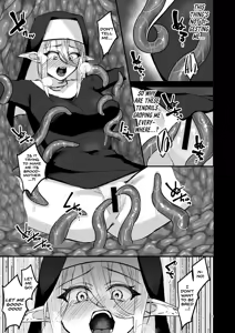 Page 10 of Seijo Ingoku ni Otsu - preview thumbnail