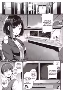 Page 5 of Koi no Gunfight - Capítulo 1 - preview thumbnail