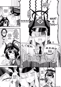 Page 4 of Sensei, Chotto Ojikan Itadakuzo - Teacher, I'm gonna take a moment - preview thumbnail