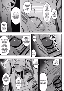 Page 4 of Kojirase Mazo Seia ni Shikotama Shiborareru hanashi - preview thumbnail