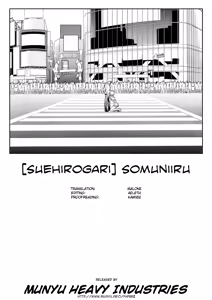 Page 101 of Somuniiru - preview thumbnail