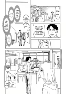 Page 12 of Somuniiru - preview thumbnail