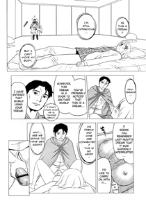 Page 14 of Somuniiru - preview thumbnail