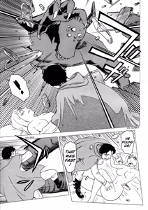 Page 19 of Somuniiru - preview thumbnail