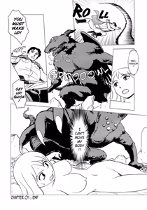 Page 20 of Somuniiru - preview thumbnail