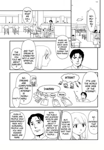 Page 25 of Somuniiru - preview thumbnail
